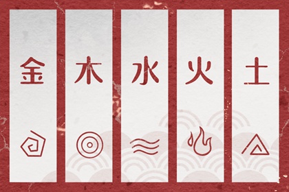 中国万年历黄历_万年历查询_万年历日历黄历