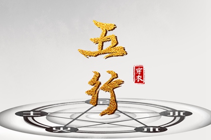 日历查询2025年黄道吉日|黄道吉日网|黄道吉日2025年查询